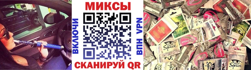 Бутират буратино  что такое   Янаул 