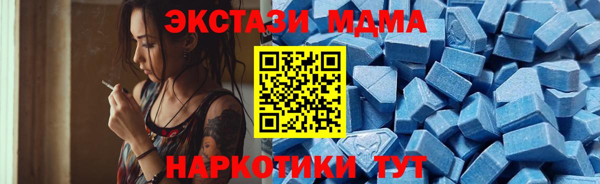 Ecstasy louis Vuitton  Экстази 300 mg  Вход с VPN  Янаул 