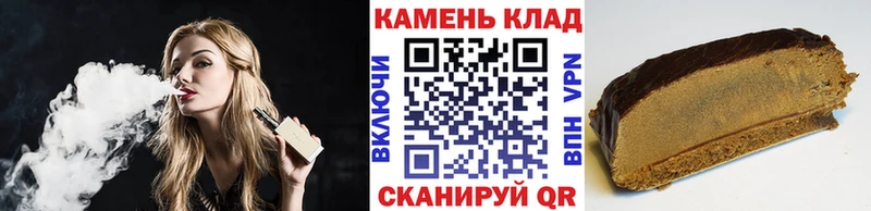 ГАШ хэш гидра ССЫЛКА Янаул