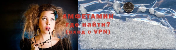 кокаин колумбия Нижневартовск