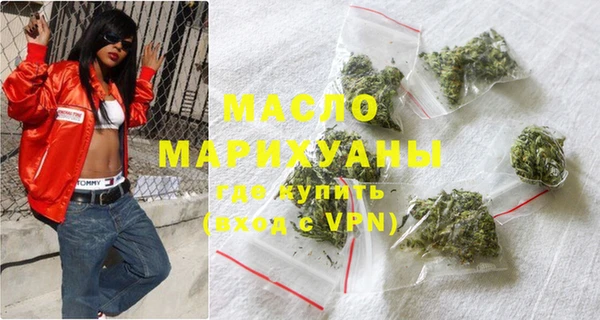 PSILOCYBIN Кукмор