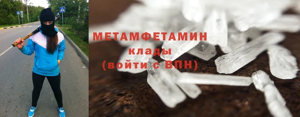 наркотики Краснотурьинск