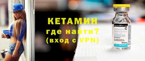 скорость mdpv Куйбышев