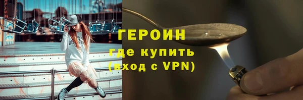 скорость mdpv Куйбышев