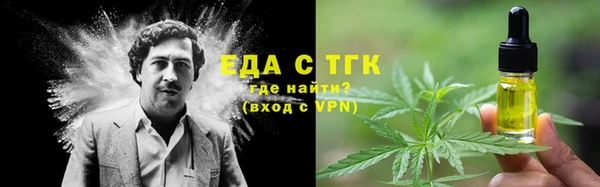 наркотики Краснотурьинск