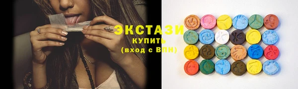 наркотики Краснотурьинск