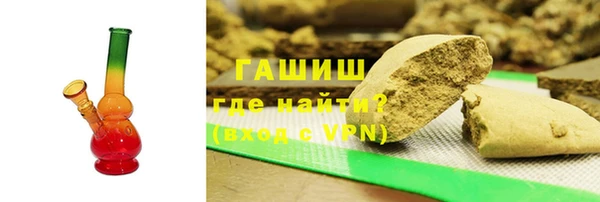 наркотики Краснотурьинск