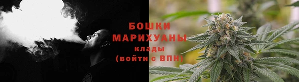 наркотики Краснотурьинск