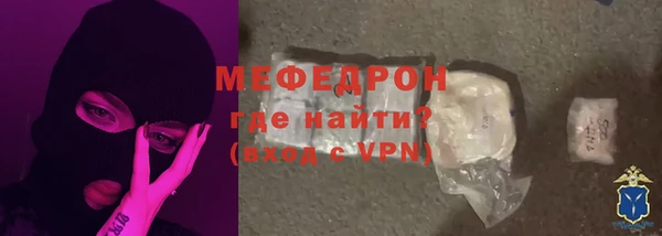 сатива Кулебаки