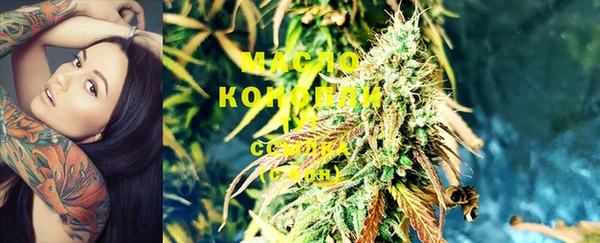 PSILOCYBIN Кукмор