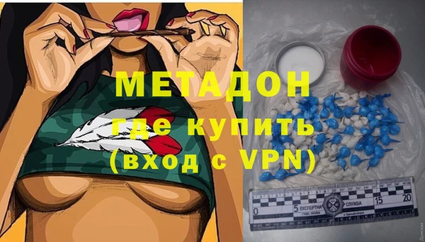 наркотики Краснотурьинск