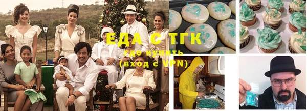 наркотики Краснотурьинск