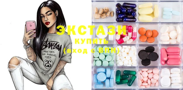 PSILOCYBIN Кукмор