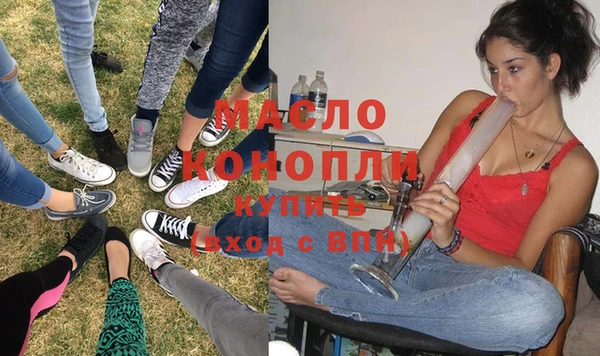 наркотики Краснотурьинск