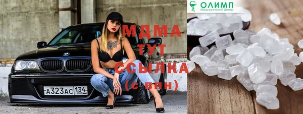 марки nbome Нижний Тагил