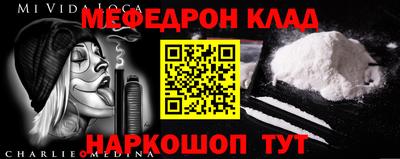 эйфоретик Заводоуковск