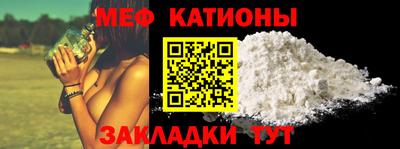 эйфоретик Заводоуковск