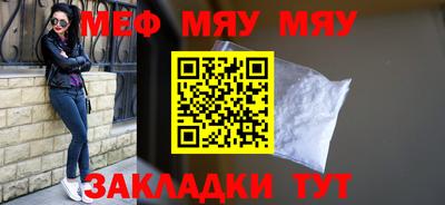 герыч Жуковский