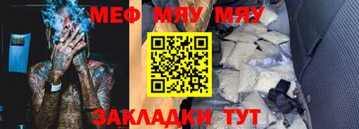 герыч Жуковский