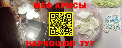 герыч Жуковский