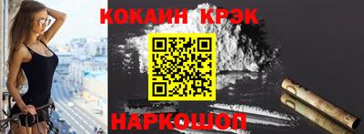 apvp Заволжье