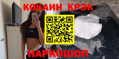 герыч Жуковский
