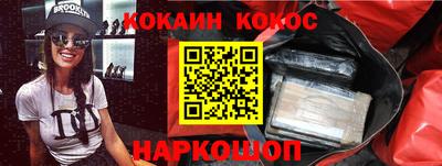 apvp Заволжье