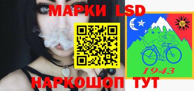 марихуана Малоярославец