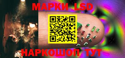 герыч Жуковский