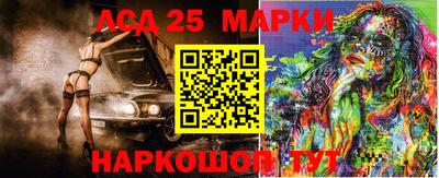 герыч Жуковский
