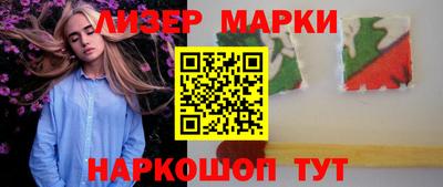 герыч Жуковский