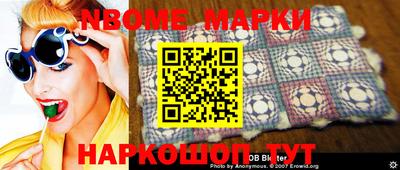 apvp Заволжье