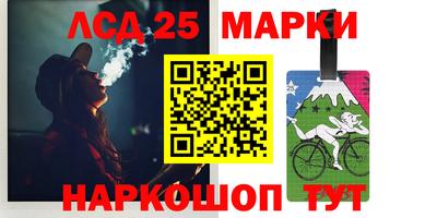 apvp Заволжье