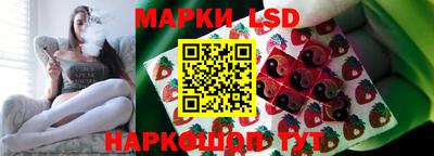 герыч Жуковский