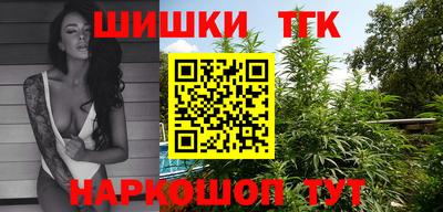 эйфоретик Заводоуковск