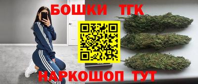 эйфоретик Заводоуковск