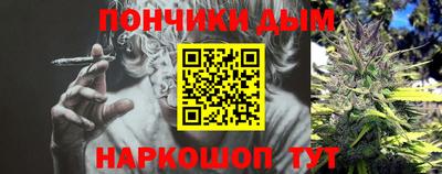 эйфоретик Заводоуковск