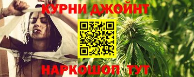 герыч Жуковский