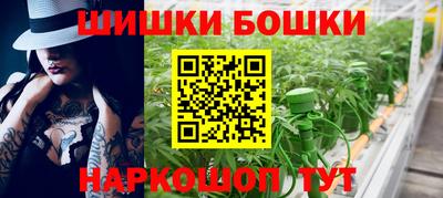 герыч Жуковский