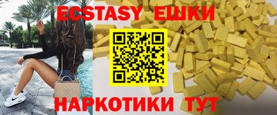 герыч Жуковский