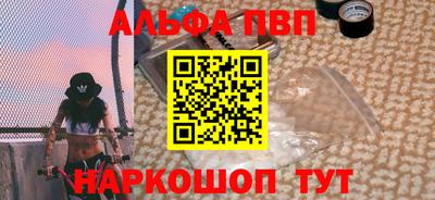 хмурый Малгобек