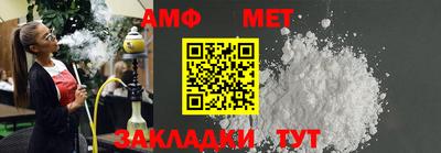 эйфоретик Заводоуковск