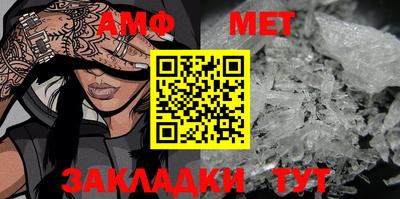 apvp Заволжье