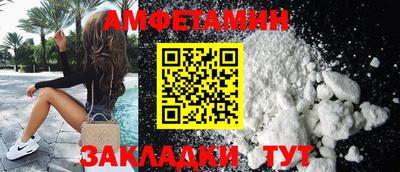 герыч Жуковский