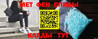 apvp Заволжье