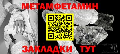 apvp Заволжье