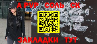 герыч Жуковский