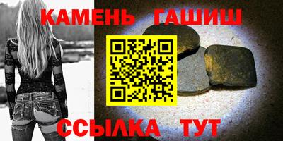 герыч Жуковский