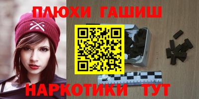герыч Жуковский