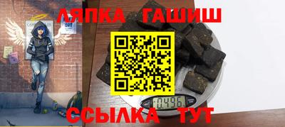apvp Заволжье